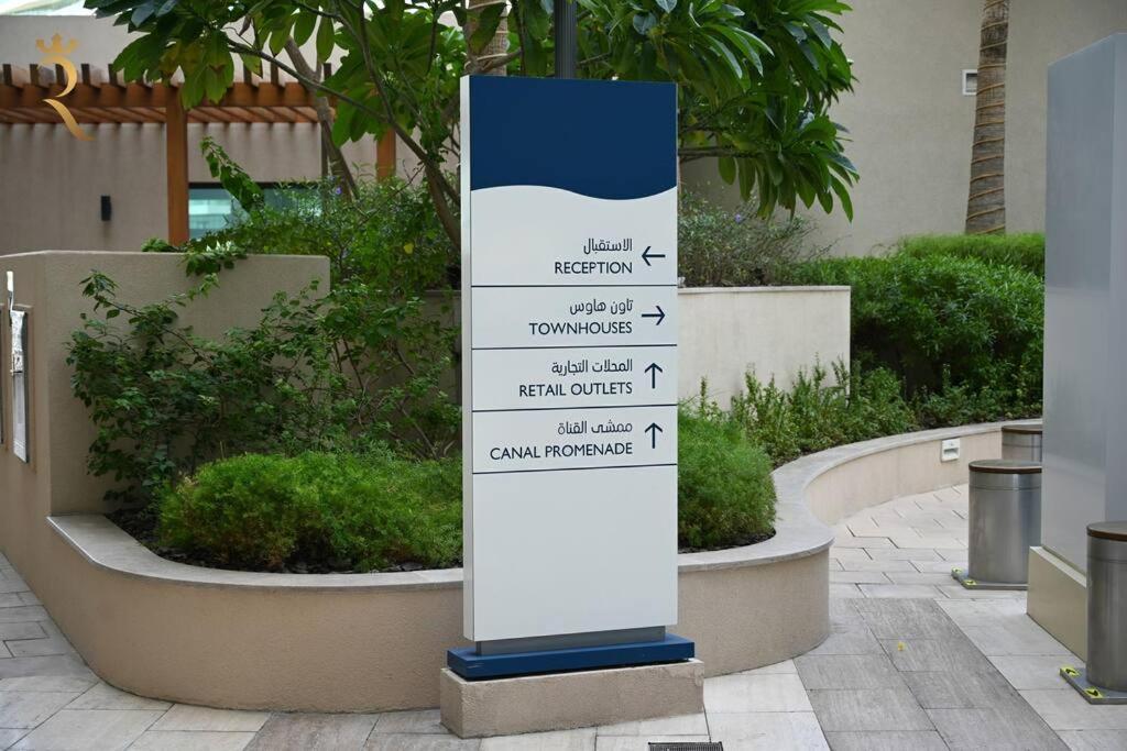 Apartment Mariana Luxurious 2br Al Raha