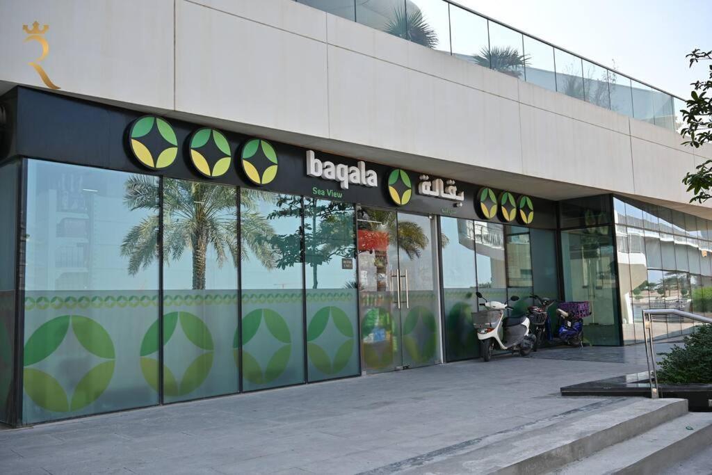 Mariana Luxurious 2br Al Raha *